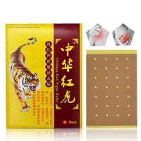8pcs tiger chinese back pain heat relieve pain patch diagnostic tool relief medical plaster body massage care