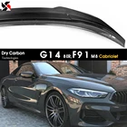 Автоклав сухой УГЛЕРОДНЫЙ Задний спойлер CF высокий удар Утконос для BMW 8 серии G14 и F91 (M8) 2019 - 2024 2-дверный кабриолет