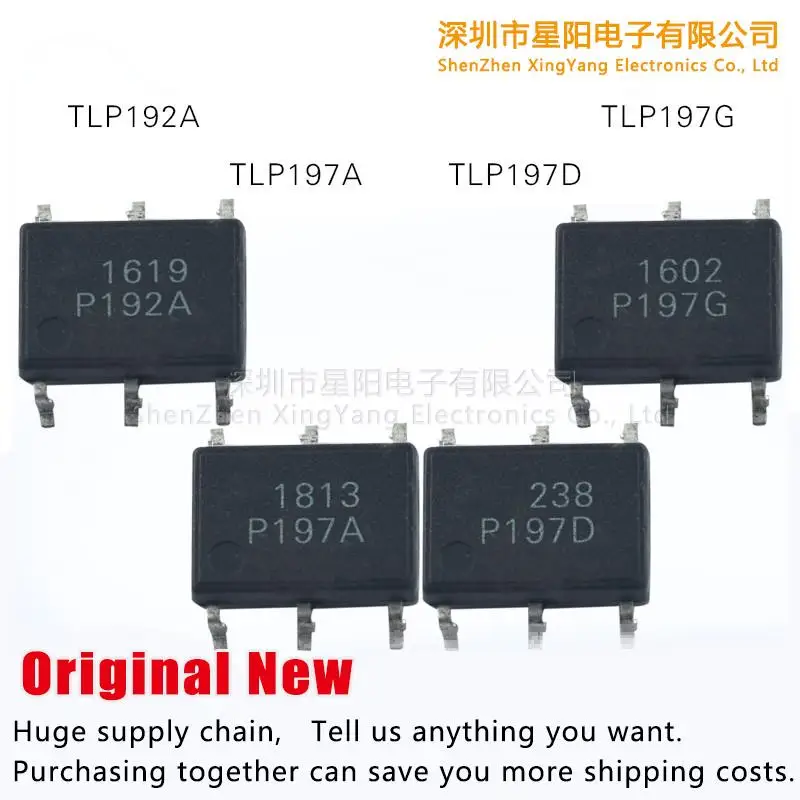 

Новая Оригинальная стандартная связь TLP197A TLP197D TLP197G TLP192A