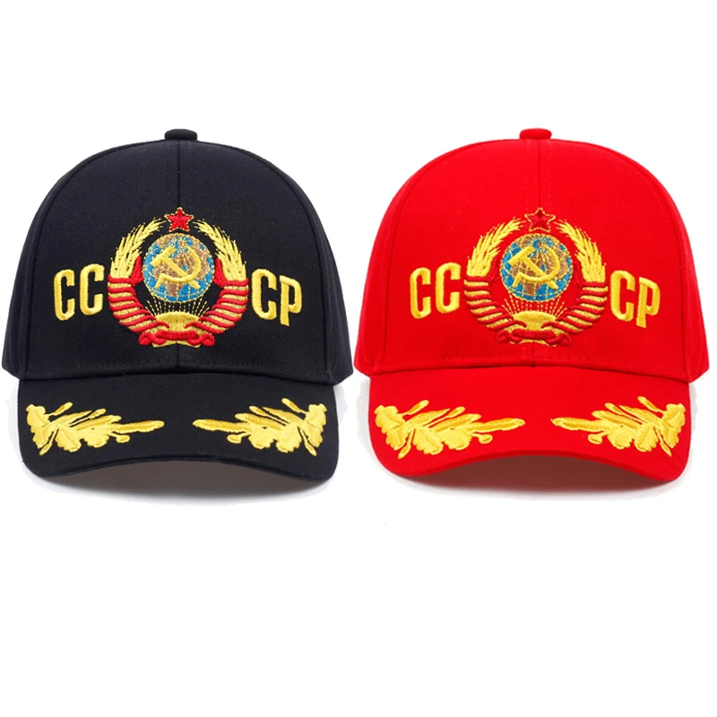 

Бейсболка унисекс с национальным гербом СССР/СССР, регулируемая шляпа от солнца, шляпы с козырьком, высокое качество