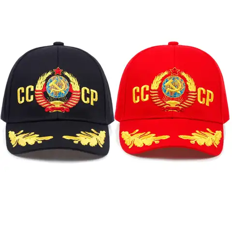 Бейсболка унисекс с национальным гербом СССР/СССР, регулируемая шляпа от солнца, шляпы с козырьком, высокое качество