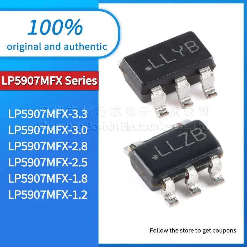 New LP5907MFX-3.3/1.8/2.5/1.2/3.0/2.8 silk screen LLVB/LLUB/LN7B/LLZB low dropout voltage regulator SOT23