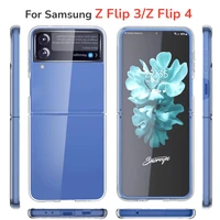 transparent fold phone case for samsung z flip 3 hard pc anti knock clear back cover shell for samsung galaxy z flip 4