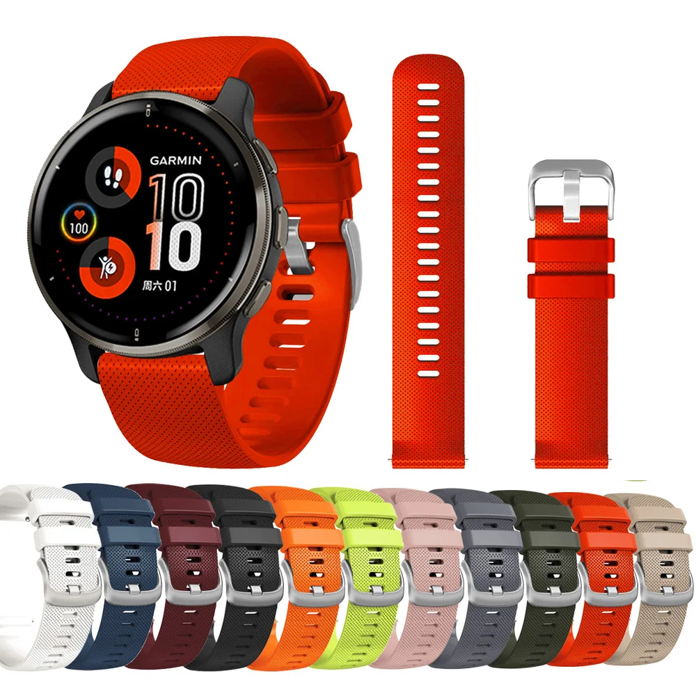 

20mm Smart Watch Bracelet Band For Garmin Vivoactive 3 Forerunner 245/245M/645 Wrist Strap For Garmin Venu SQ / SQ2 /Venu2 Plus