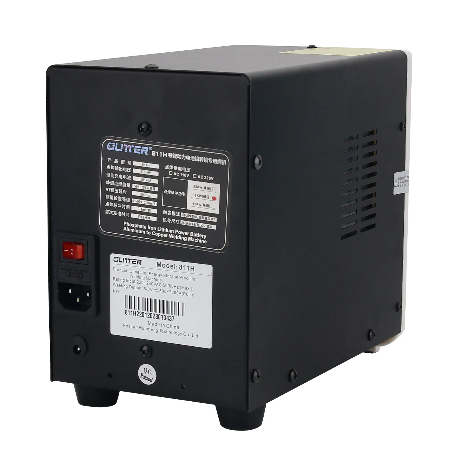 Двухфункциональный промышленный аппарат точечной сварки