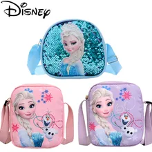Disney Princess Series Crossbody Bags Frozen 2 Elsa Sofia Cartoon Shoulder Bag for Girls Fashion Sequins Handbags Kids Gifts