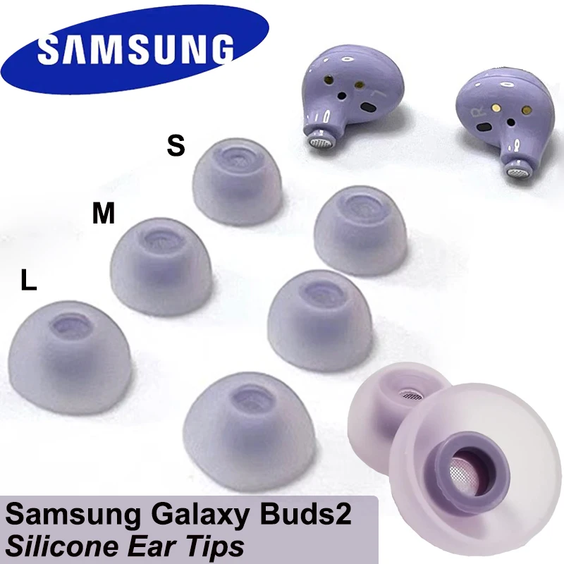 Подходят для Samsung Galaxy buds2 pro earplug Bluetooth наушники buds2 earcap budspro силиконовый чехол Аксессуары для наушников