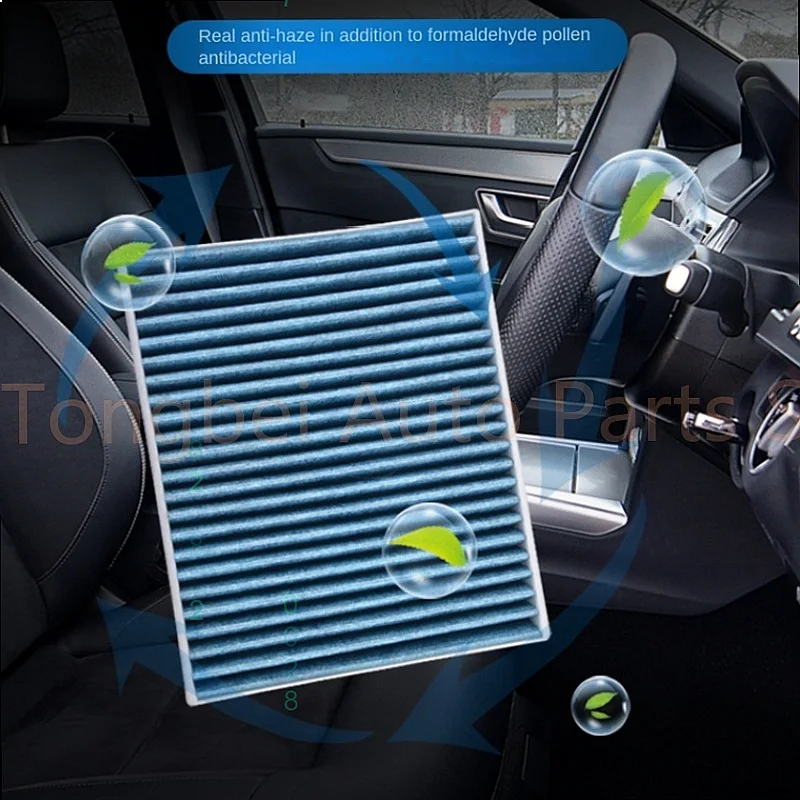Фото Комплект из 3 салонных фильтров для Haval Chitu, Jolion, DARGO, Hi4, High Flow №5