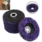 5 шт., абразивные диски для удаления краски и ржавчины, 100 х16 мм