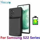 Чехол Xilecaly для зарядного устройства Samsung S22 Ultra S21 Plus S20 Note 20 Ultra Note 10 Plus, внешний аккумулятор, зарядный чехол