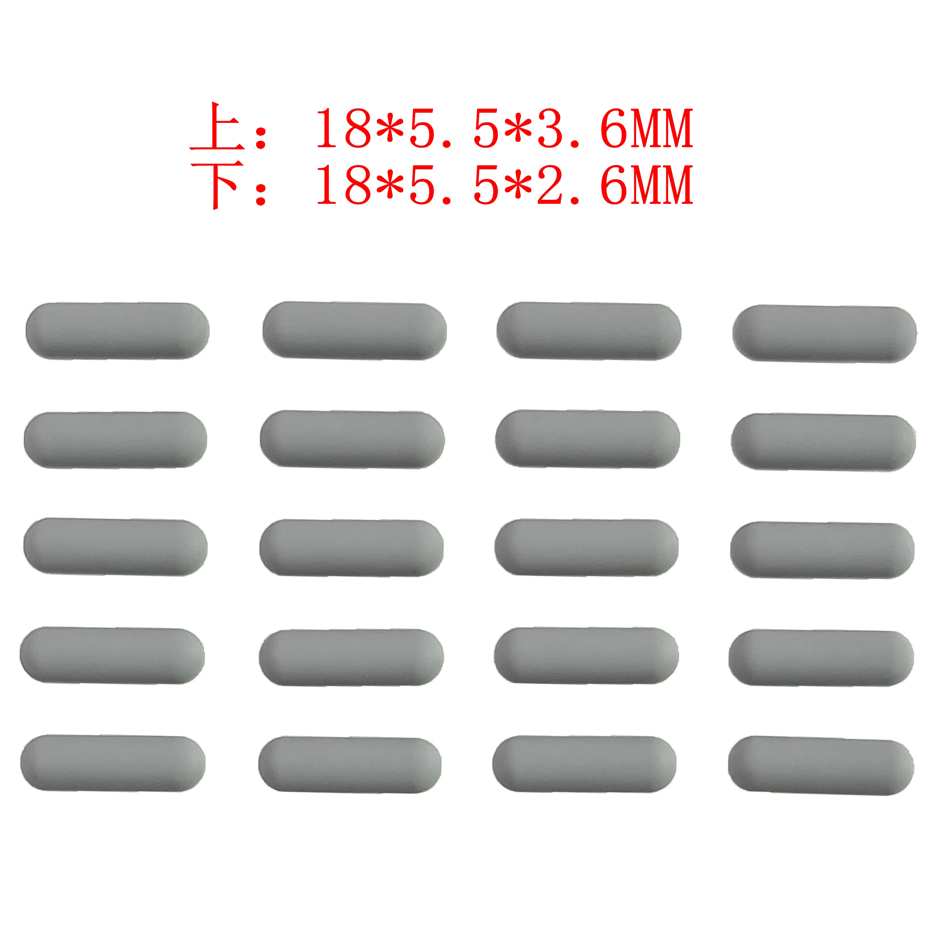 Резиновые ножки для ноутбука HP Elitebook 840 845 740 745 G5 G6