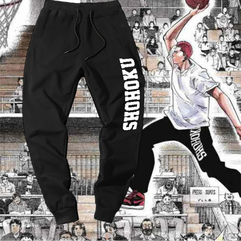 Аниме Косплей Слэм-Данк шохоку Акаги Когуре Мияги сакураги рукава мицуй баскетбольное Пальто Спортивные штаны дышащие хлопковые брюки