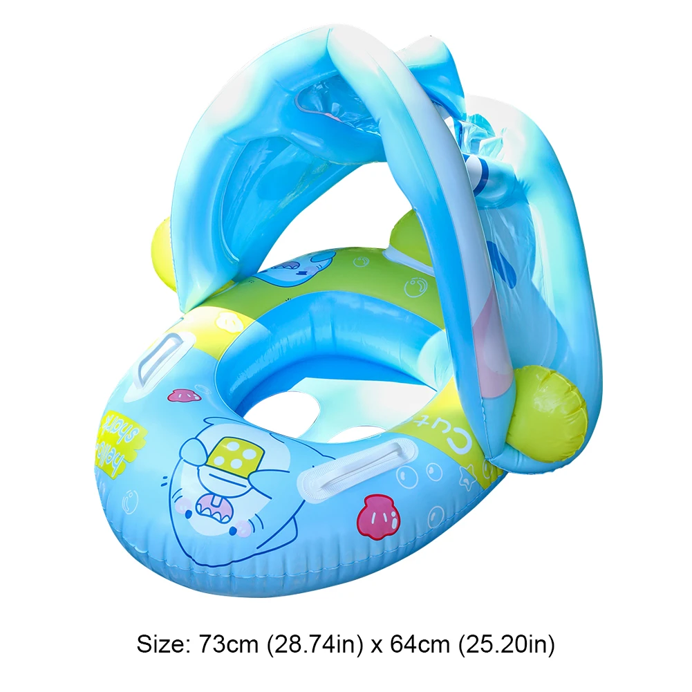 Детское кольцо для плавания надувное с солнцезащитным кольцом поплавок бассейна