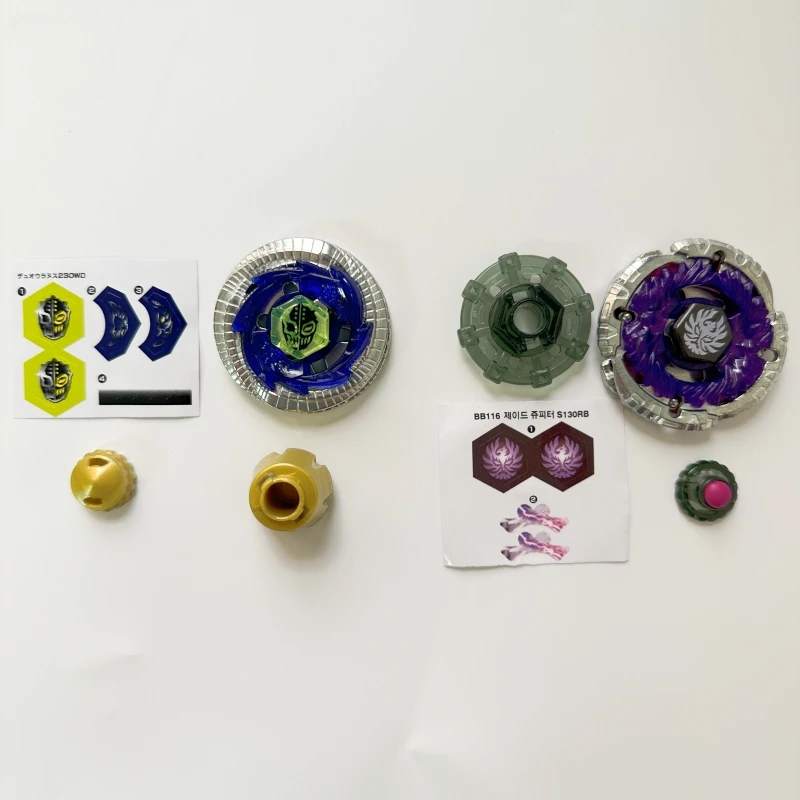 TAKARA TOMY beyscollector нефритовый Юпитер S130RB/Duo Uranus 230WD металлическая фурия