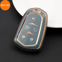 tpu soft car key fob shell case cover bag protector suitable for cadillac key fob cover case ats xts xt5 xt4 ct6 xt6 key case