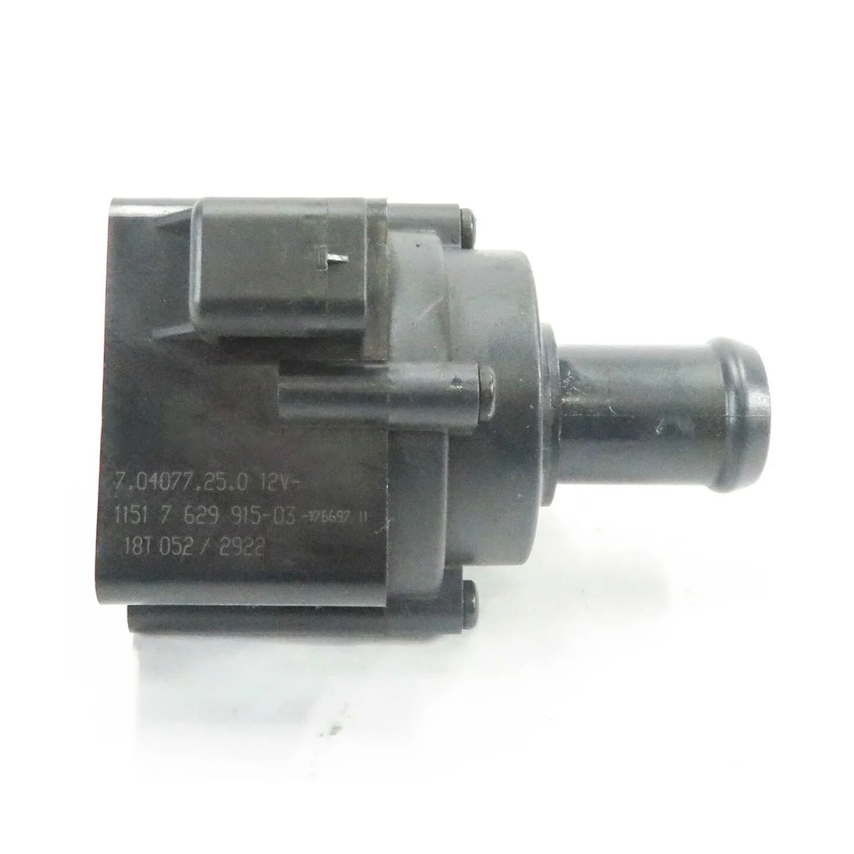 Система охлаждения автомобиля шланг охлаждающей жидкости вспомогательный насос