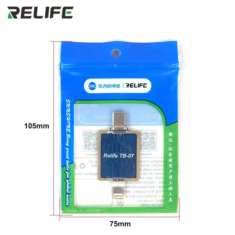 RELIFE TB-07 тестовая плата для хвостовой вилки мобильного телефона не требует