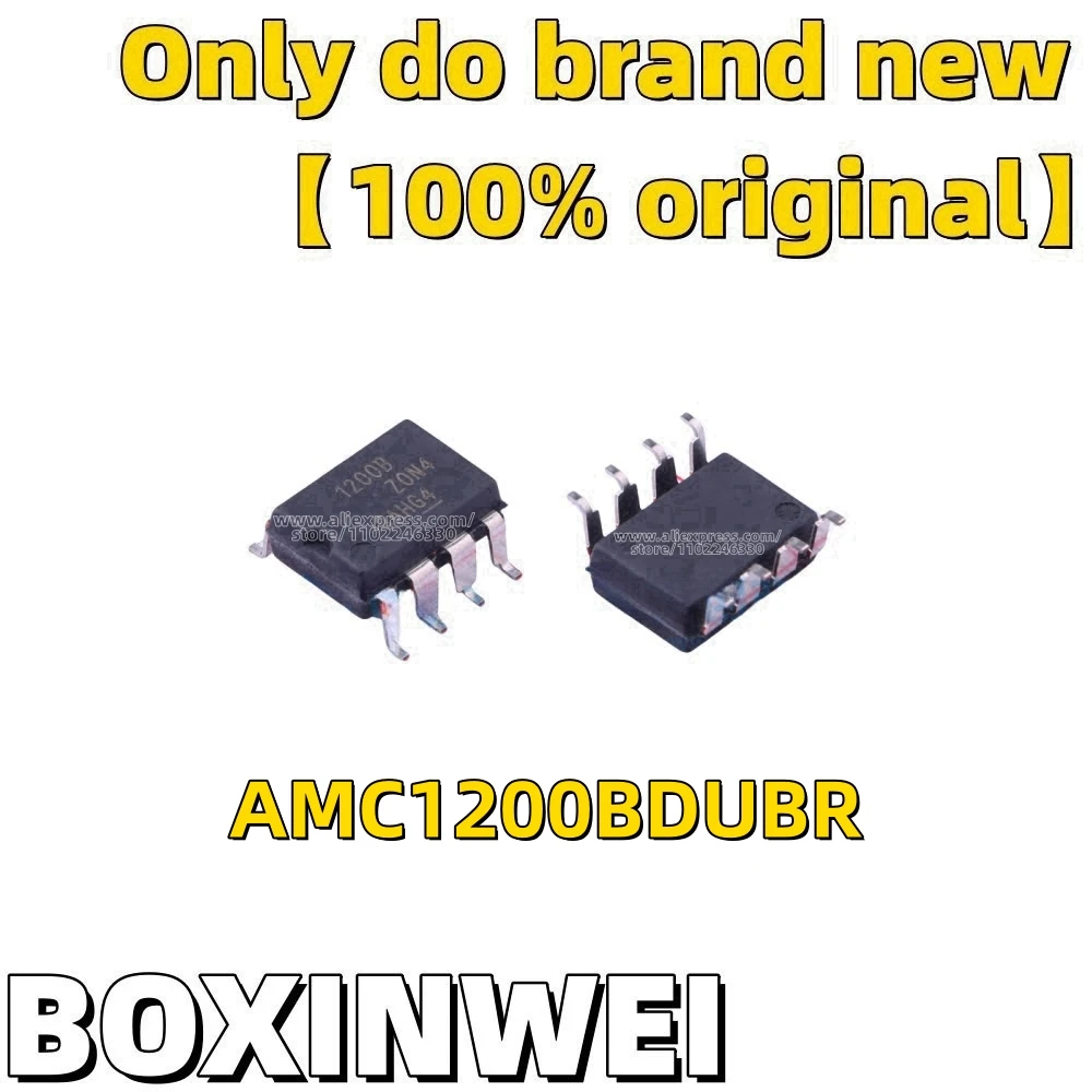 

10 шт. AMC1200BDUBR