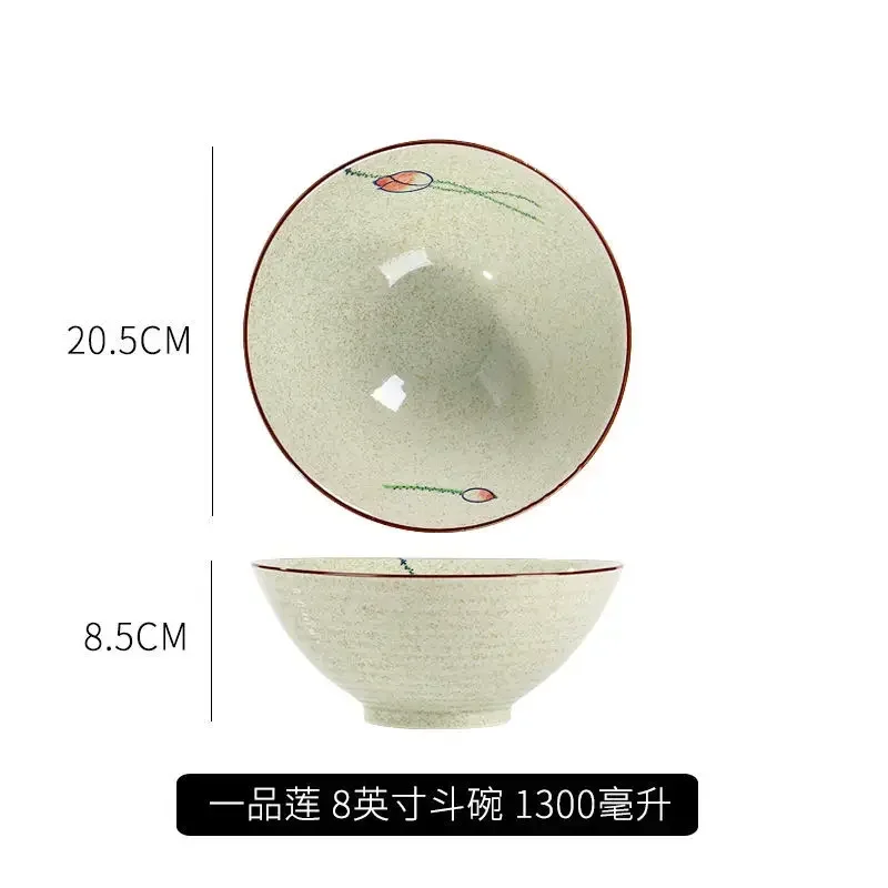 

Керамическая миска для рамена