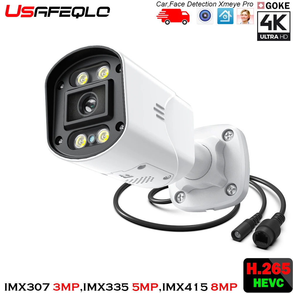 

IP-камера POE 2,8 мм пуля 5MP 4K IMX335 IMX415 ИК-камера ночного видения CCTV H.265 водонепроницаемая аудио-видеонаблюдение