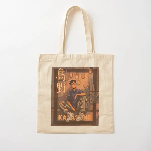

Nishinoya Yuu Cotton Canvas Bag Casual Foldable Travel Grocery Ladies Shoulder Bag Designer Fabric Reusable Unisex Tote Handbag