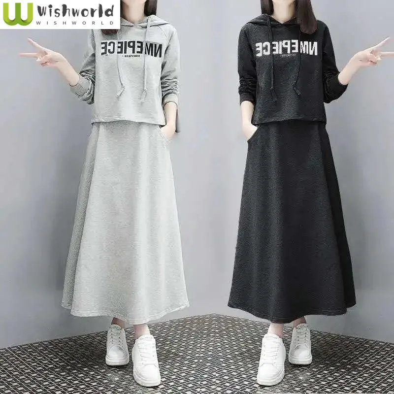 Осенне-зимняя одежда новая Корейская версия облегающая и повседневная юбка с