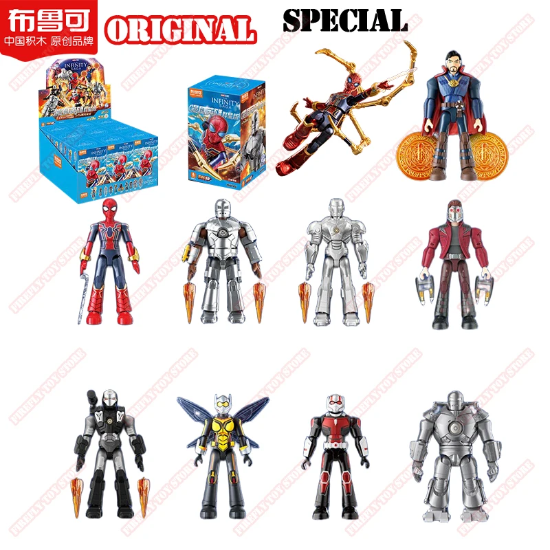 Оригинальные блоки MARVEL THE INFINITY SAGA периферийная игрушка из фильма Человек-паук