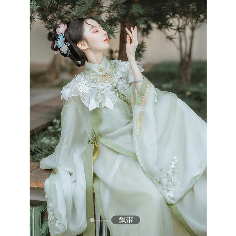 

ZhongLingJi Original Ancient Oriental Style Shoulder-length Gown with Sloping Front Ming Dynasty Fairy Dress Embroidered Hanfu