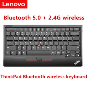 Lenovo thinkpad KT-1255 us英語Bluetoothキーボード,トラックポイント ...