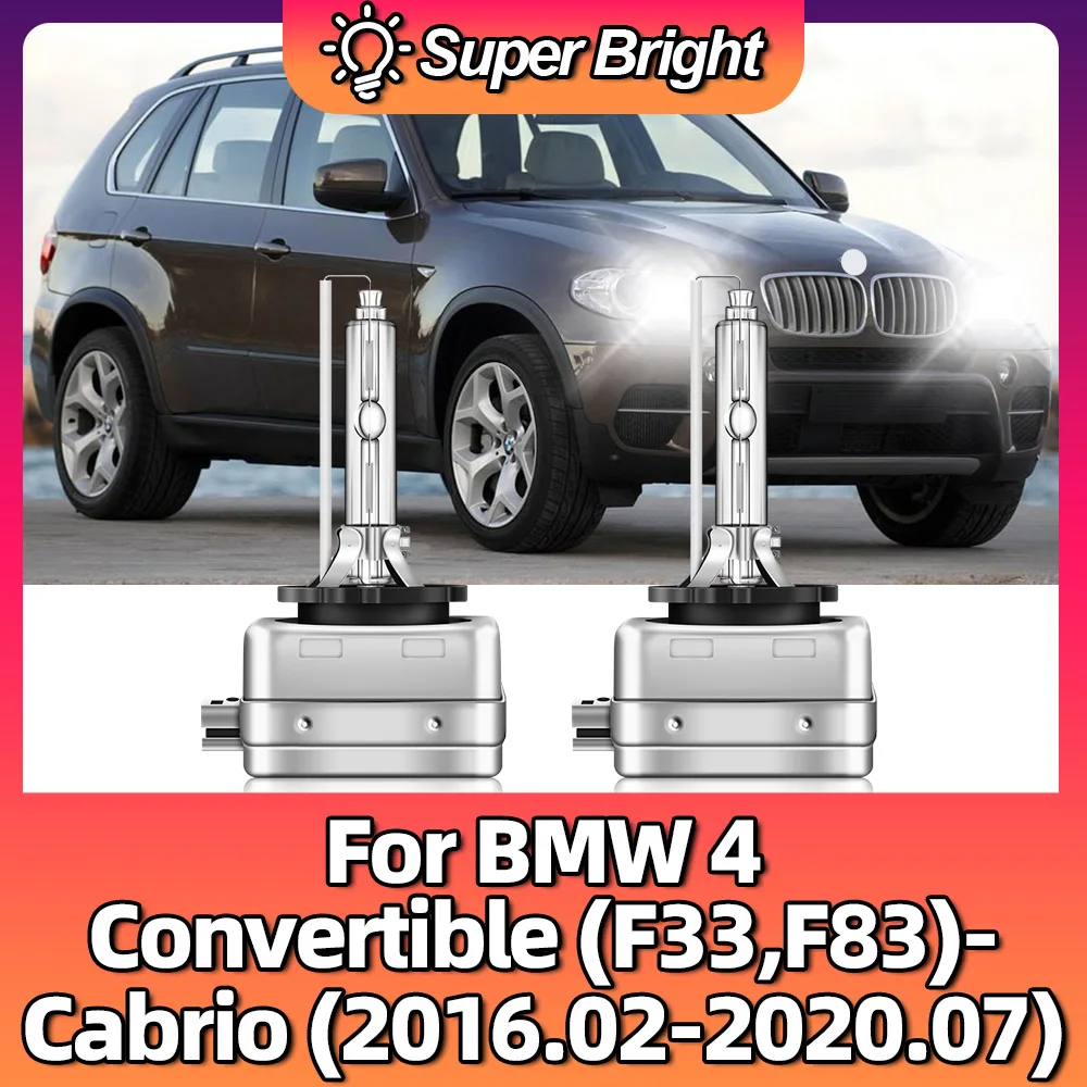 35 Вт для трансформера BMW 4 (F33 F83) - CABRIO 2016 02 2017 2018 2019 2020 D1S HID лампы CBI ксеноновая фара