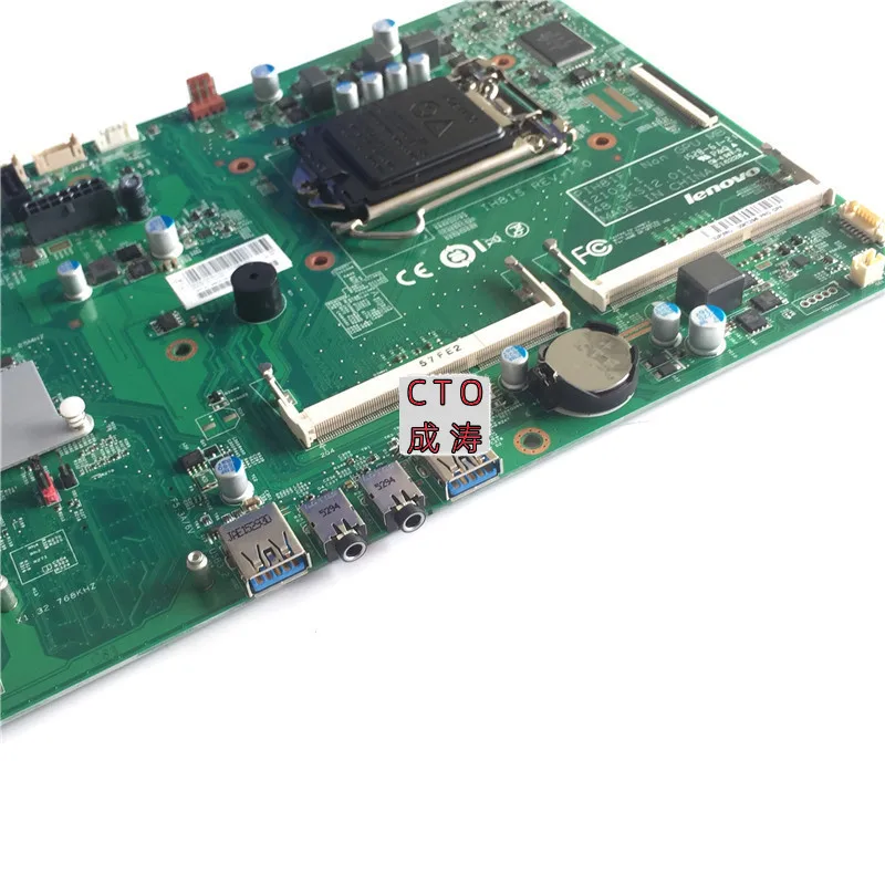 CTO Lenovo Yangtian S520 S3040-33 устройство все в одном M7200z M7250z PIH81F 12103-1 Материнская плата 100%