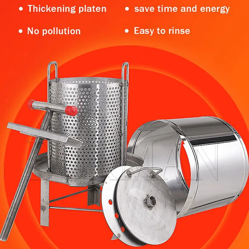 2023 ручная прижимная машина для пчеловоска с сотами экстрактор меда из
