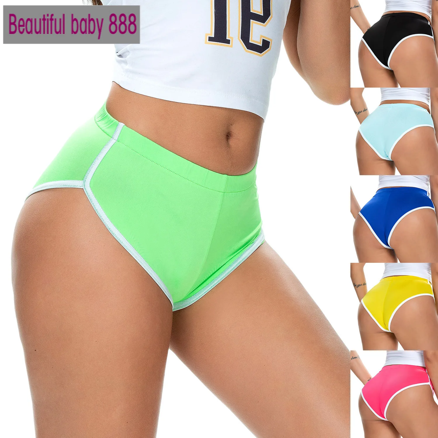 Meqeiss 2021 New summer ladies shorts hot shorts European and American women's sexy running stretch sports shorts
