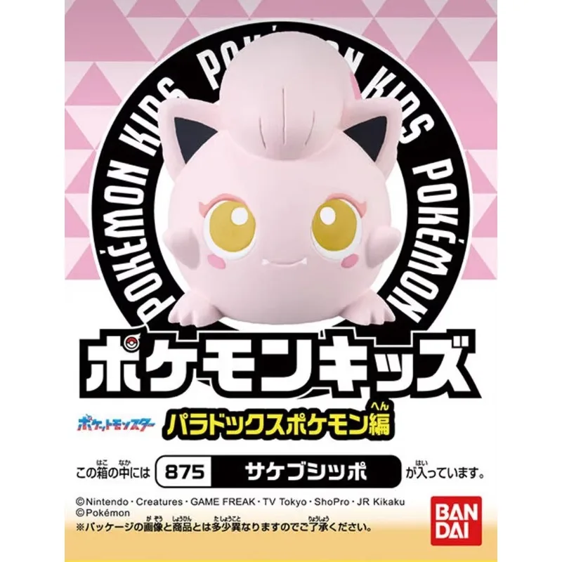 Bandai натуральная игрушка CANDY Pokemon, аниме-фигурка Scream Tail, Great Tusk Iron Treads, экшн-фигурки, игрушки для мальчиков и девочек, детский подарок (art.: 3920ceb032a52) - 3920ceb032a52