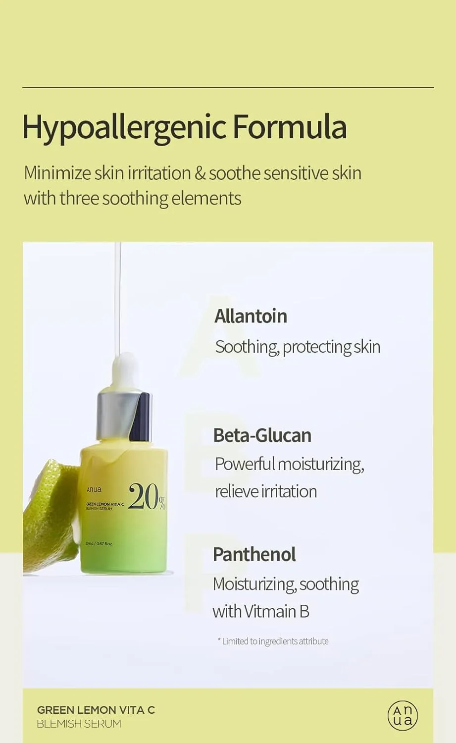 Средство для ухода за кожей Anua Green Lemon с витамином C