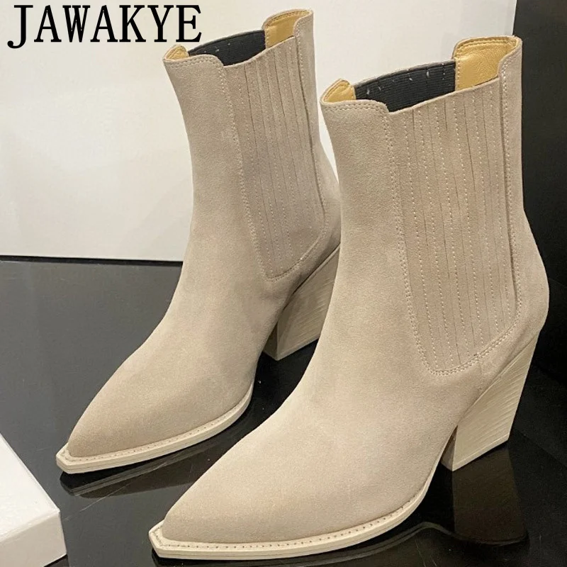

Kid Suede Slip On Chelsea Boots Female Women Shoes Pointed Toe Chunky Heels Women Botas Casual Designer Shoes Women Autumn 2022