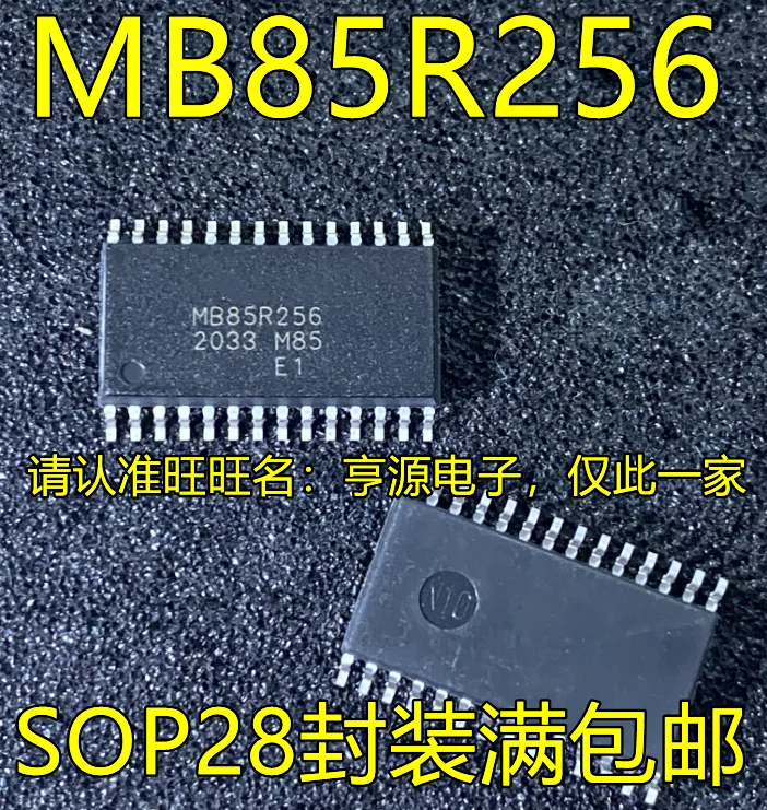 

10PCS New Original MB85R256 SOP28
