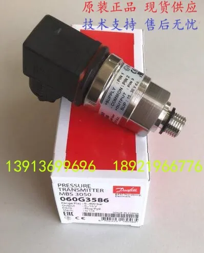 

Датчик давления Danfoss MBS3050 060G3276/1411/1412/1800, оригинальный Danfoss