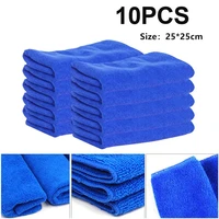 10pcs detailing towels cleaning cloth rag car polishing microfiber absorbent no scratch rag mirofiber cleaning cloth removal