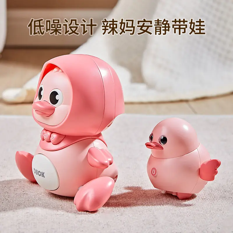 Магнитные качели для обучения ползанию утка и утенок команда раннего развития