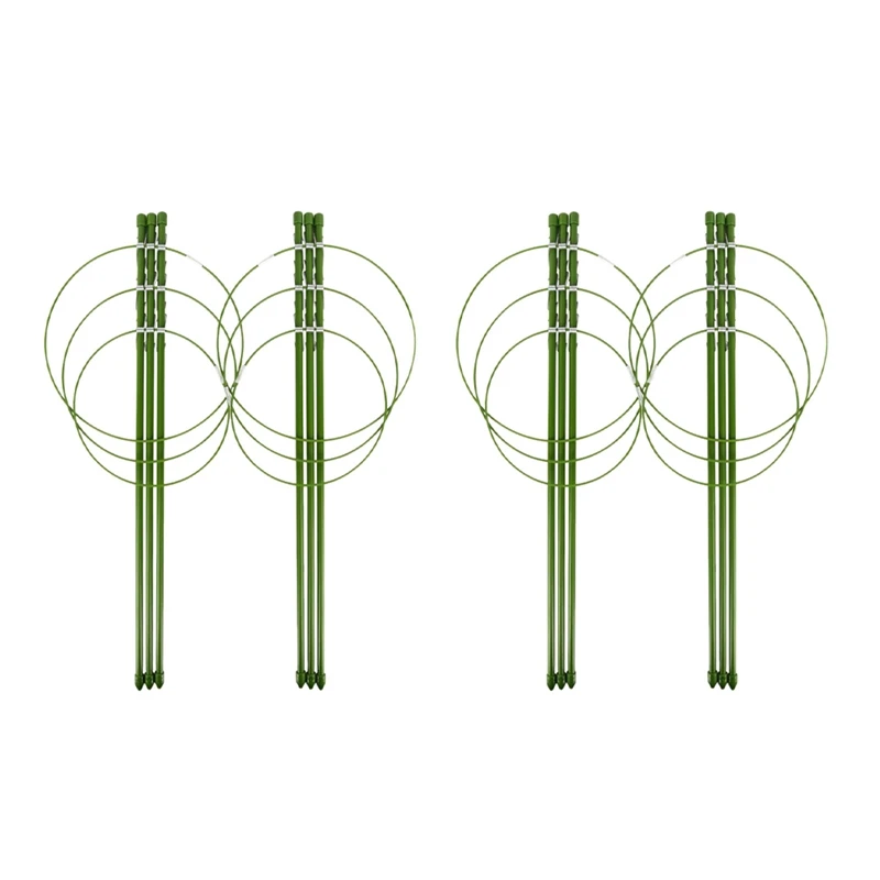 

4 Pack Plant Support Cage Metal Rust Resistant Garden Plant Support Ring Plant Stake Plant Support