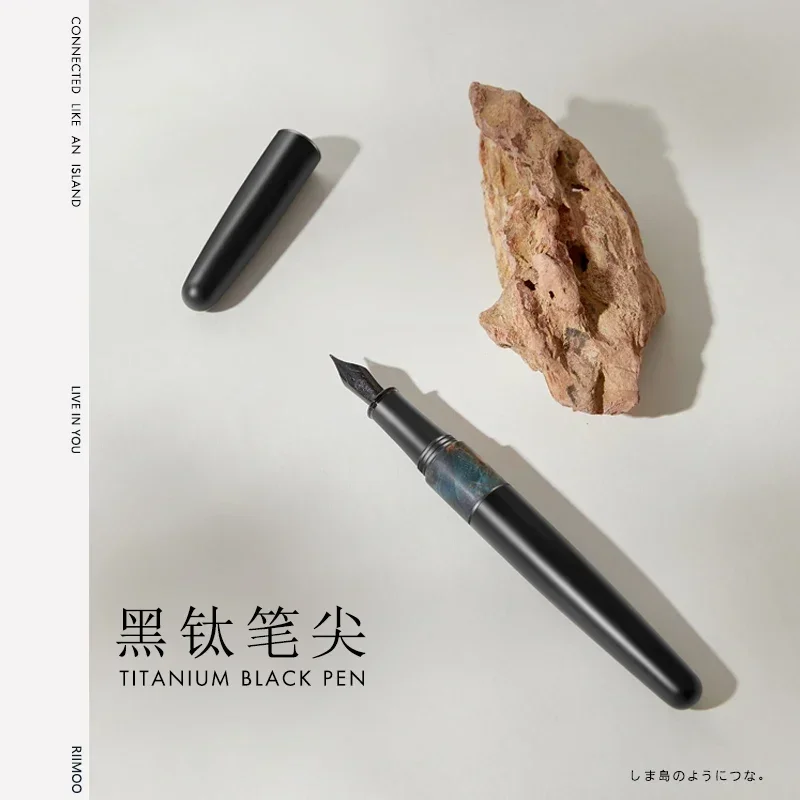Фото Горячая новинка: перьевая ручка RIIMOO 518 Yiyu, японский минималистичный дизайн, черно-белый изысканный набор для мужчин и женщин, деловые ручки премиум-класса. №3