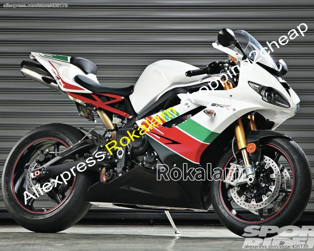 Для TRIUMPH Daytona 675 09 10 11 12 Daytona675 2009 2010 2011 2012 разноцветные спортивные велосипедные