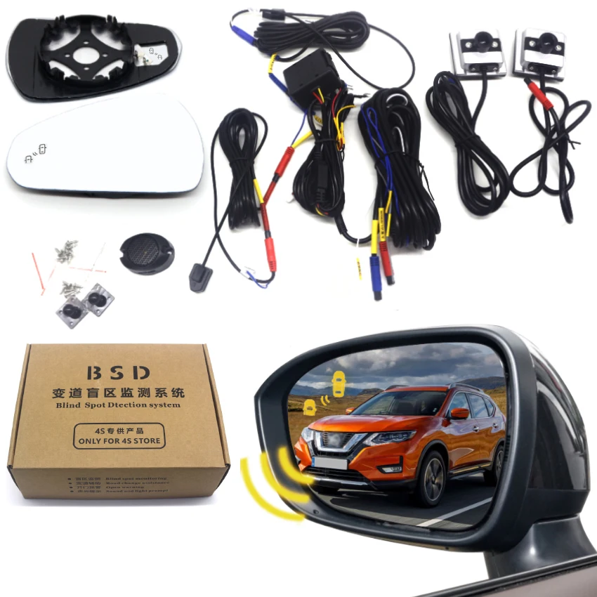 

Для Nissan X-Trail 2008-2025: Система обнаружения слепых зон BSD/BSM, радар 24 ГГц, микроволновый датчик, датчик BSA, светодиодный индикатор в зеркале