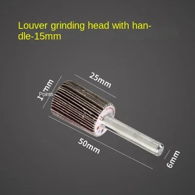 

Шлифовальный диск 16-80 мм, шлифовальная наждачная бумага с зернистостью 80/120, Шлифовальная головка, заусенцы, 6 мм хвостовик, вращающийся инструмент, абразивная полировка, переносная шлифовальная машина