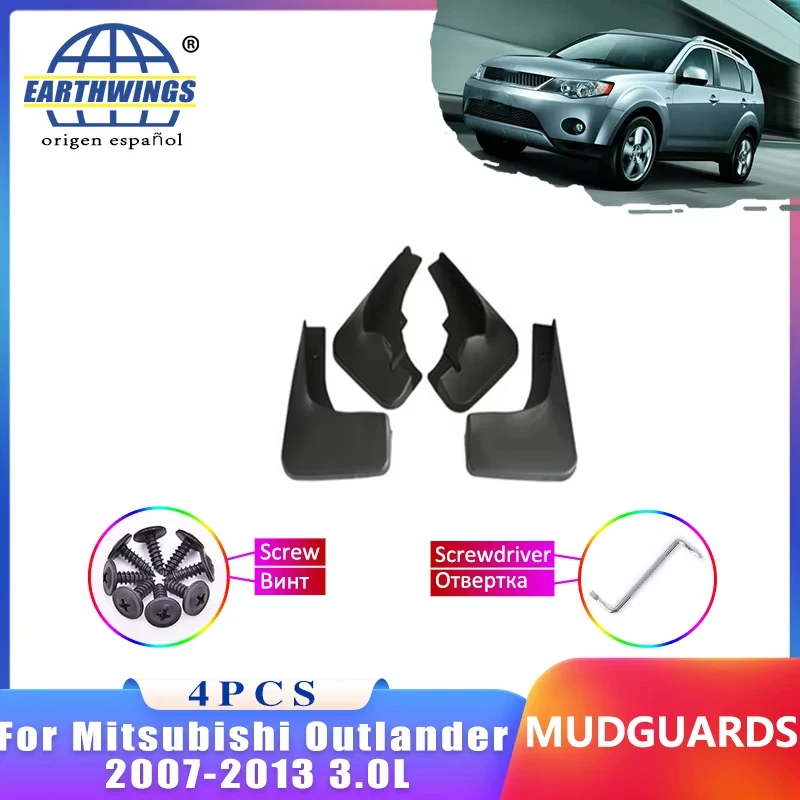 Фото Брызговики для Mitsubishi Outlander 2007-2013 3.0L CW ZH ZG, Peugeot 4007, Citroën C-Crosser: Стильный аксессуар, улучшенная версия №5