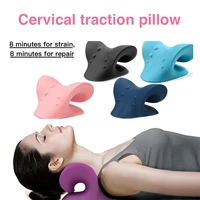 high quality pu neck shoulder stretcher relaxer cervical chiropractic traction device massage pillow pain relief body correction