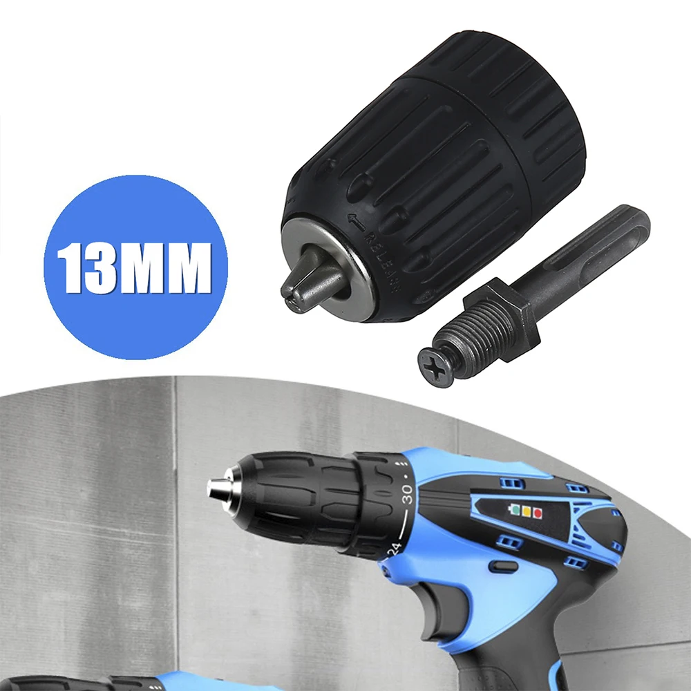 Патрон SDS Plus для дрели 13 мм 1/2 дюйма | Инструменты