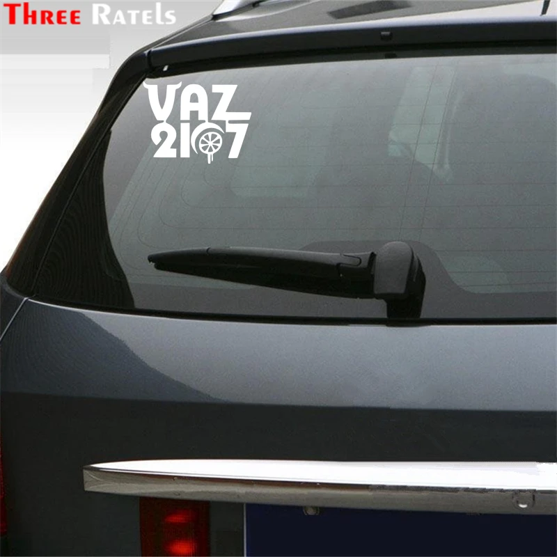 Three Ratels TZ-1026 15*19.7см 1-4шт ваз 2107 прикольные виниловые наклейки на авто машину