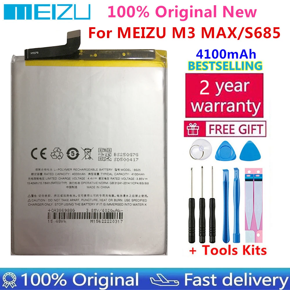 

Original 4100mAh BS25 Battery For MEIZU M3 MAX/S685 Series Mobile Phone Batteries High Quality Replacement Battery